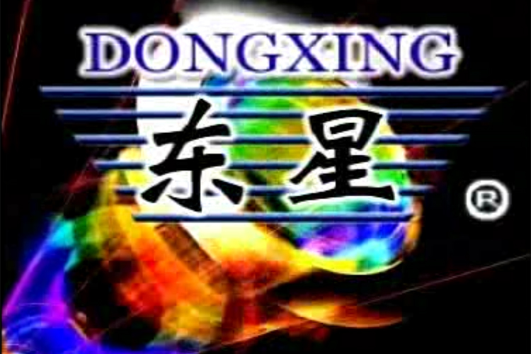 Dongxing printer product introduction